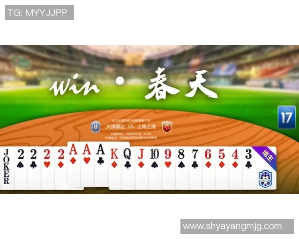 上港迎战阿森纳强强对话谁能在这场较量中笑到最后