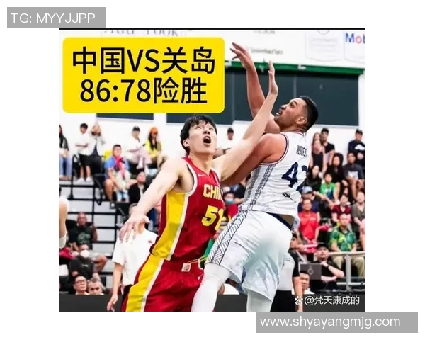 中国队与关岛精彩对决回放分析及赛后点评 中国队与关岛精彩对决回放分析及赛后点评