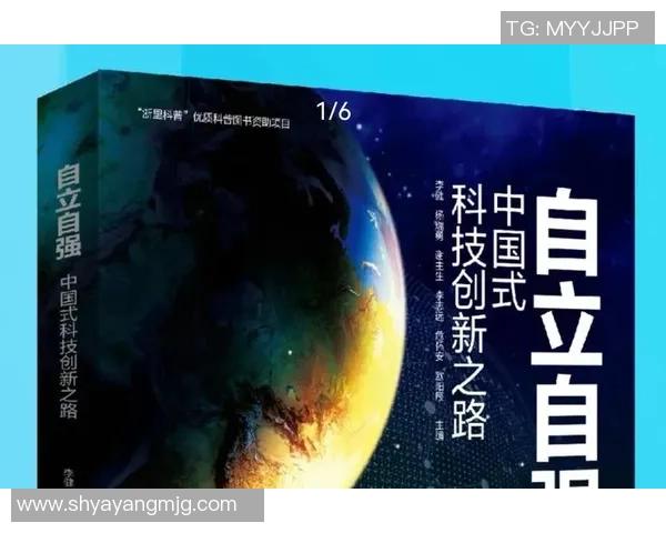 代怀博:探寻现代科技与传统文化交融下的创新之路 代怀博:探寻现代科技与传统文化交融下的创新之路