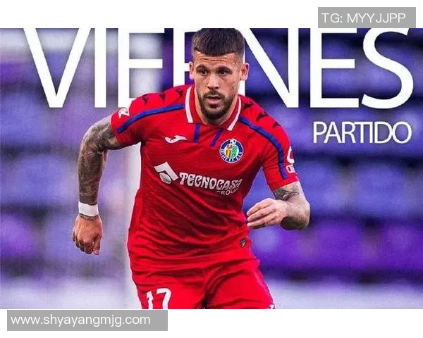 塞尔塔与赫塔费激战正酣双方争夺西甲积分榜关键战役