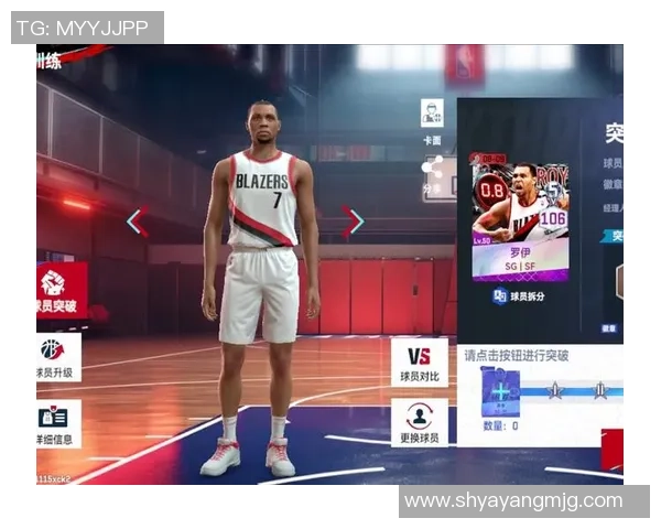 小牛队与开拓者传奇球星罗伊的巅峰对决回顾与分析 小牛队与开拓者传奇球星罗伊的巅峰对决回顾与分析