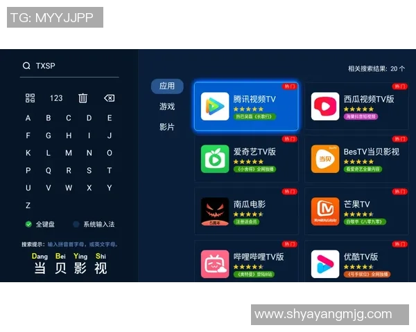 广东对阵新疆精彩360视频直播全程回放与赛后分析尽在这里 广东对阵新疆精彩360视频直播全程回放与赛后分析尽在这里